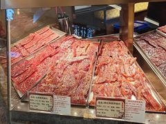 -美珍香(苏州中心商场店)