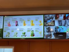 -奈雪的茶(中粮祥云小镇店)