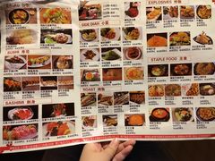 -牛坂亭 . 和牛烤肉海鲜酒场(工农路店)