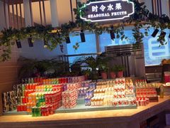 -乔哥铭洋海鲜自助(皇城恒隆广场店)