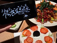 -静宜和她的朋友(星海广场店)