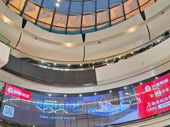 -万达广场(北京槐房店)