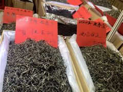 -中国农业博物馆