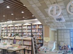 -新华书店(新街口旗舰店)