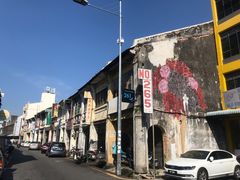 -槟城街头艺术街区