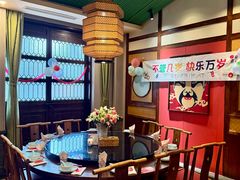 -川流不息·地道川菜·小龙虾(新松江路店)