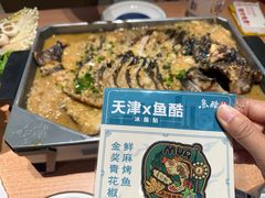 -天津万象城
