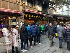 -陈建平麻花(磁器口总店)