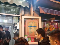 -同来顺烧烤餐厅(哈尔滨道店)