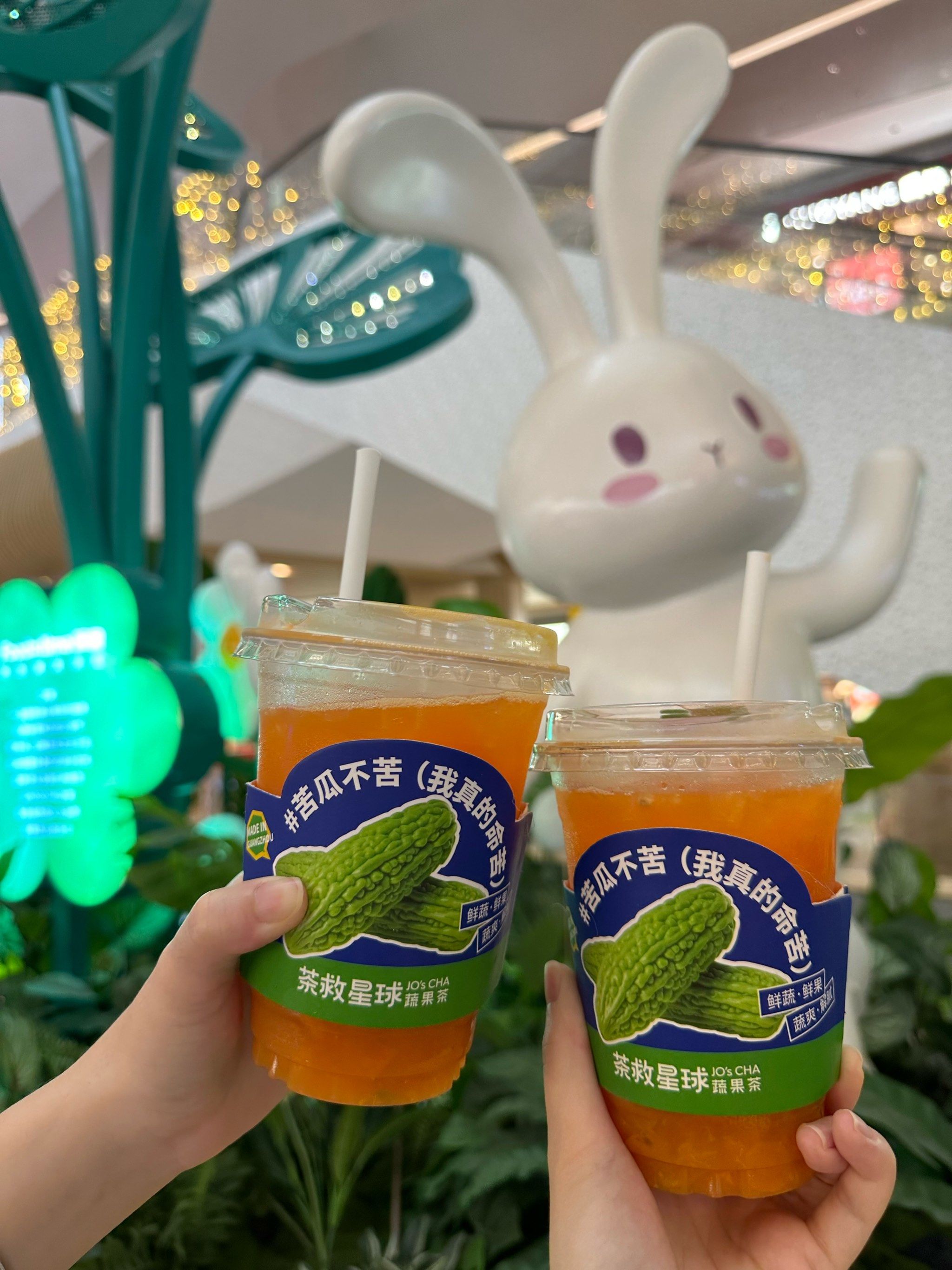 炎夏必备⛱️大吉大利冰茶✨