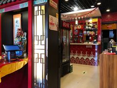 -芦月轩羊蝎子(北蜂窝店)