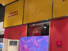 -聚味瞿记·龙虾堂(天元店)