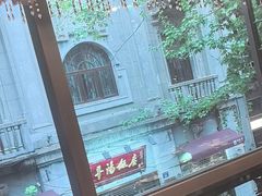 -皇饭儿·王润兴酒楼(河坊街店)