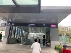 -深圳华盛奥特莱斯(华南一道店)