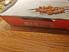 -烤小呆碳烤大肉筋