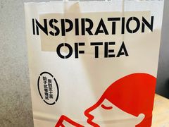 -喜茶(广州北京路惠福东店)