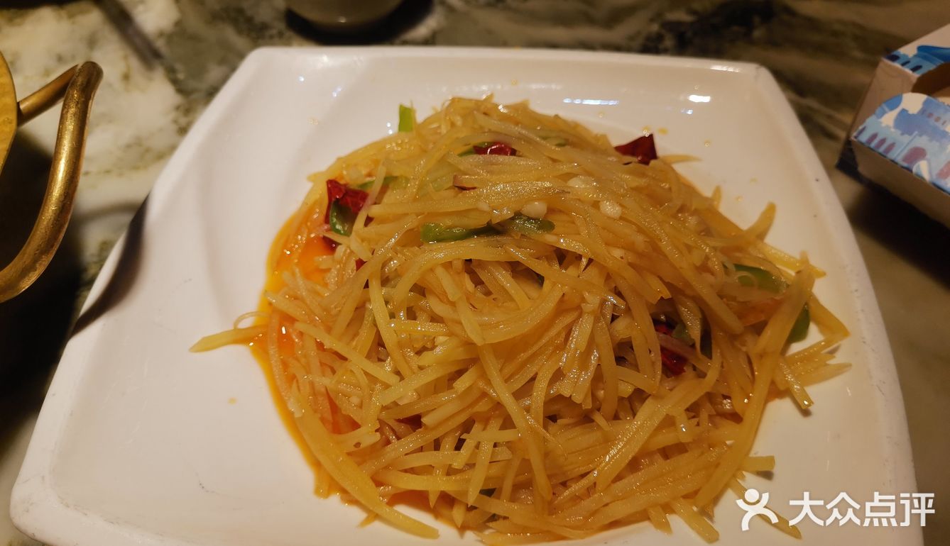 「北疆饭店(三峡广场店)」 「新疆羊肉串」非常大的一