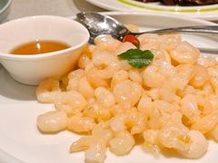 水晶河虾仁-和平饭店·龙凤厅 Dragon Phoenix