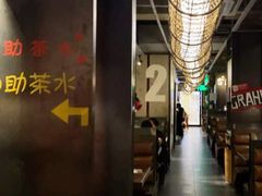 -外婆家(蓝色港湾店)