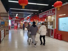 -永辉超市(鲁谷店)