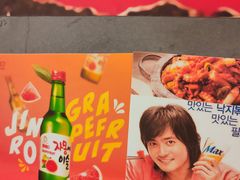 -猪掌柜韩国烤肉(六折店)