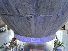 -CEMENT·coffee bar (凤凰创意园店)
