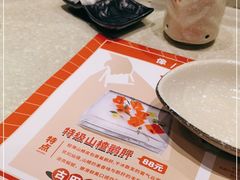 -古田居·特色寿司料理(骏欣中心店)