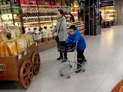 -中商优品汇超市(中南店)
