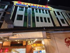 -大茄来海鲜餐厅(亚洲城分行)