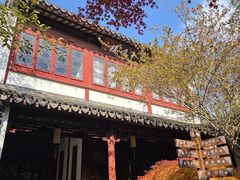-虞山风景区