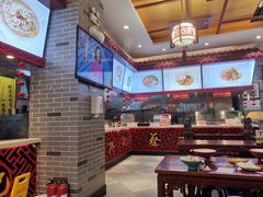 -蔡林记(丹尼斯6天地店)