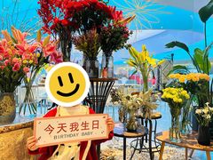 -花开餐厅(环湖中路店)
