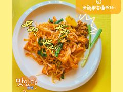 -芭堤雅泰国餐厅(胜利路店)