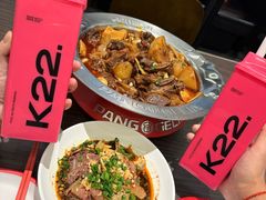 -胖哥俩肉蟹煲(石家庄长安万达店)
