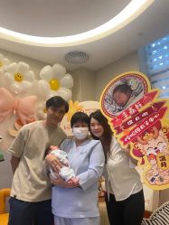 -侒悦缦月子中心·疗愈园区(龙岗店)