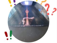 -中央广播电视塔