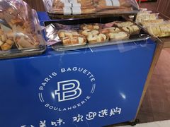 -巴黎贝甜(来福士店)