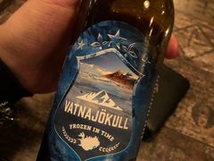 -Pakkhús Restaurant