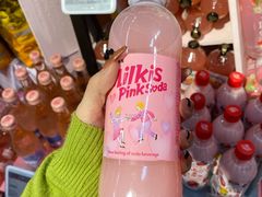 -blt精品超市(高德置地冬广场店)