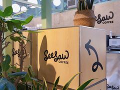 -Seesaw Coffee(上海太阳宫K46店)