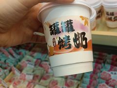 -芝小官毛肚火锅海鲜自助(淮安清江浦区新亚店)