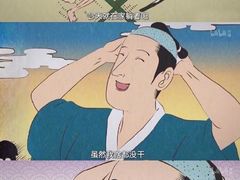 -海底捞火锅(奥森店)