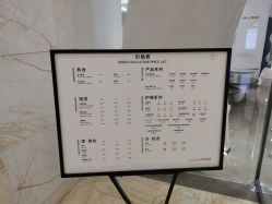 点击看大图 -3AM HAIR SALON烫发染发接发