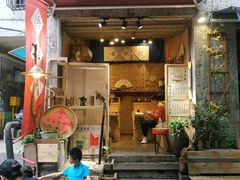 门面-悟饮门市景店