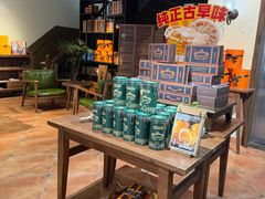 -黄远堂凤梨酥·伴手礼(中山路六店)