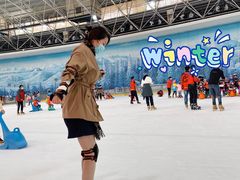 -世界之窗阿尔卑斯冰雪世界