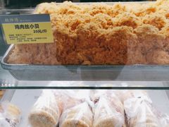 -鲍师傅糕点(春熙路店)