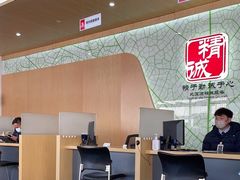 -北京福铃丰瑞比亚迪4S店(花乡店)