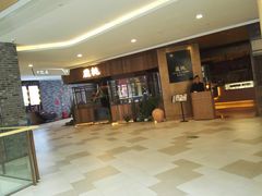 -大树餐厅(益田假日店)