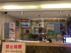 -天朗时代大酒店-餐厅